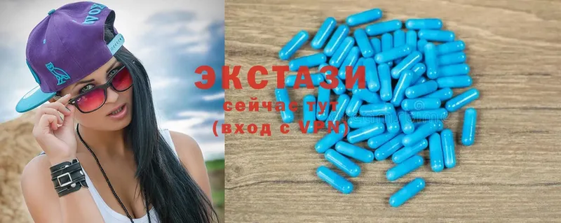 blacksprut ССЫЛКА  Вичуга  Ecstasy Дубай 